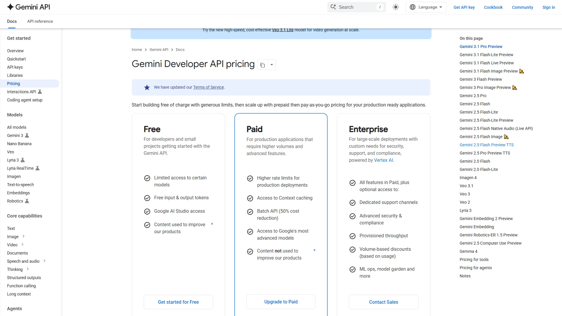 Google Gemini pricing page showing free and paid tiers