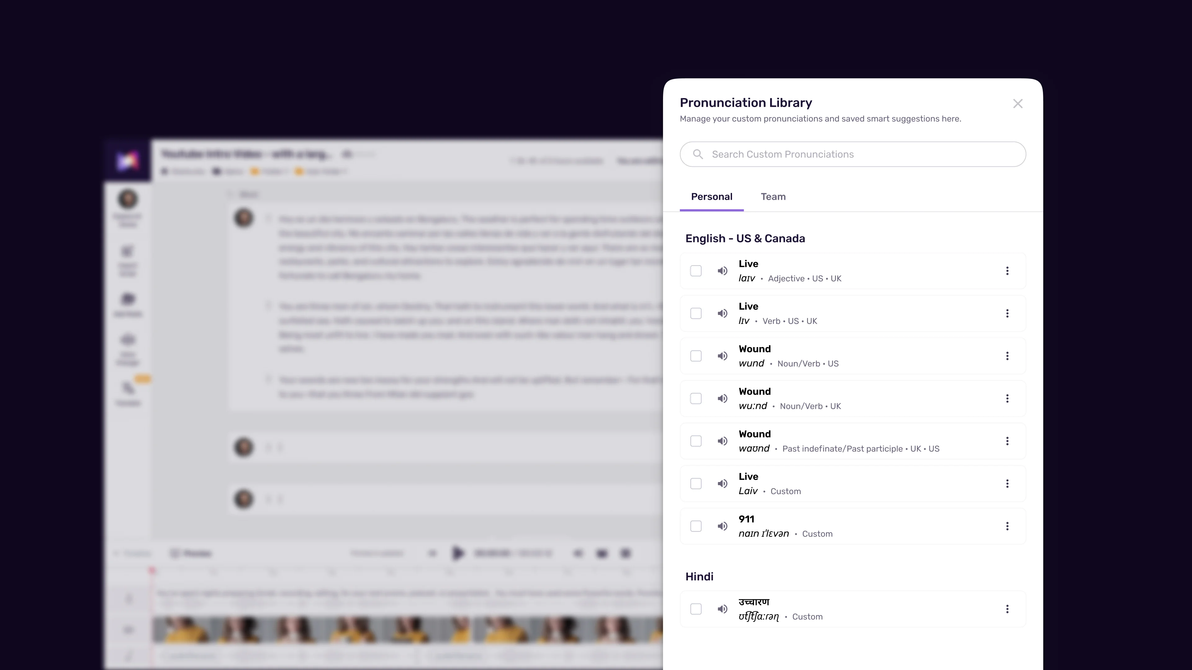 Murf AI pronunciation control for handling difficult words in scripts