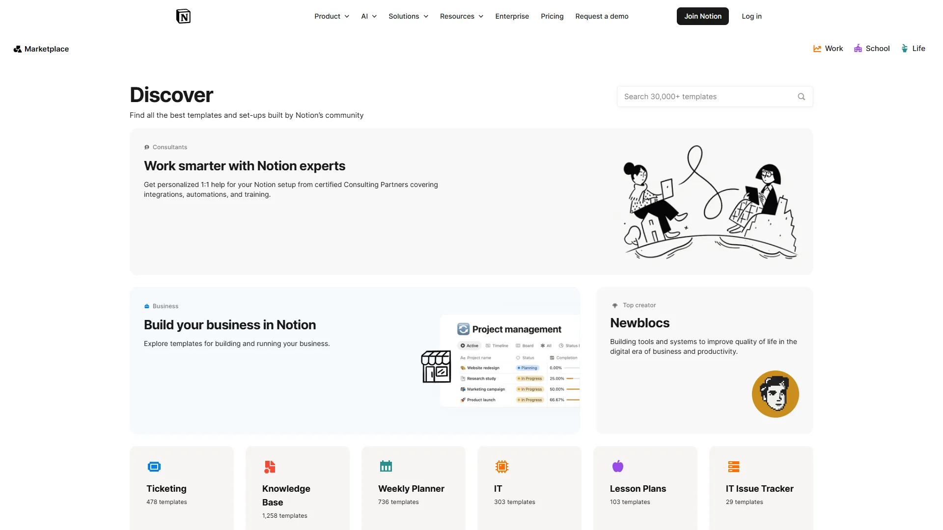 Notion templates gallery showing productivity and project management templates